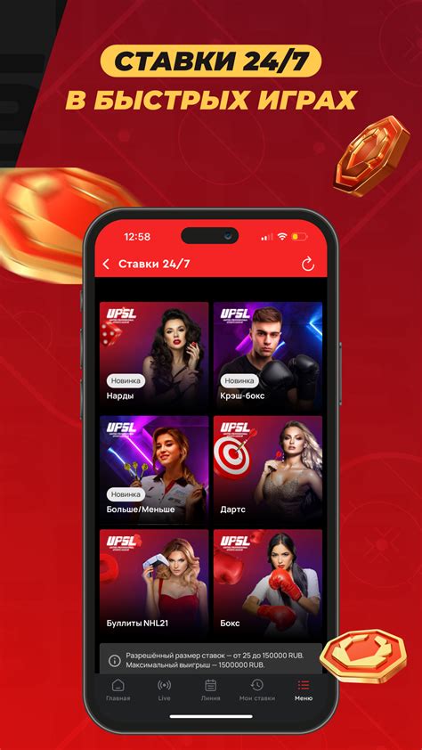 bet games olimp|Olimp App.